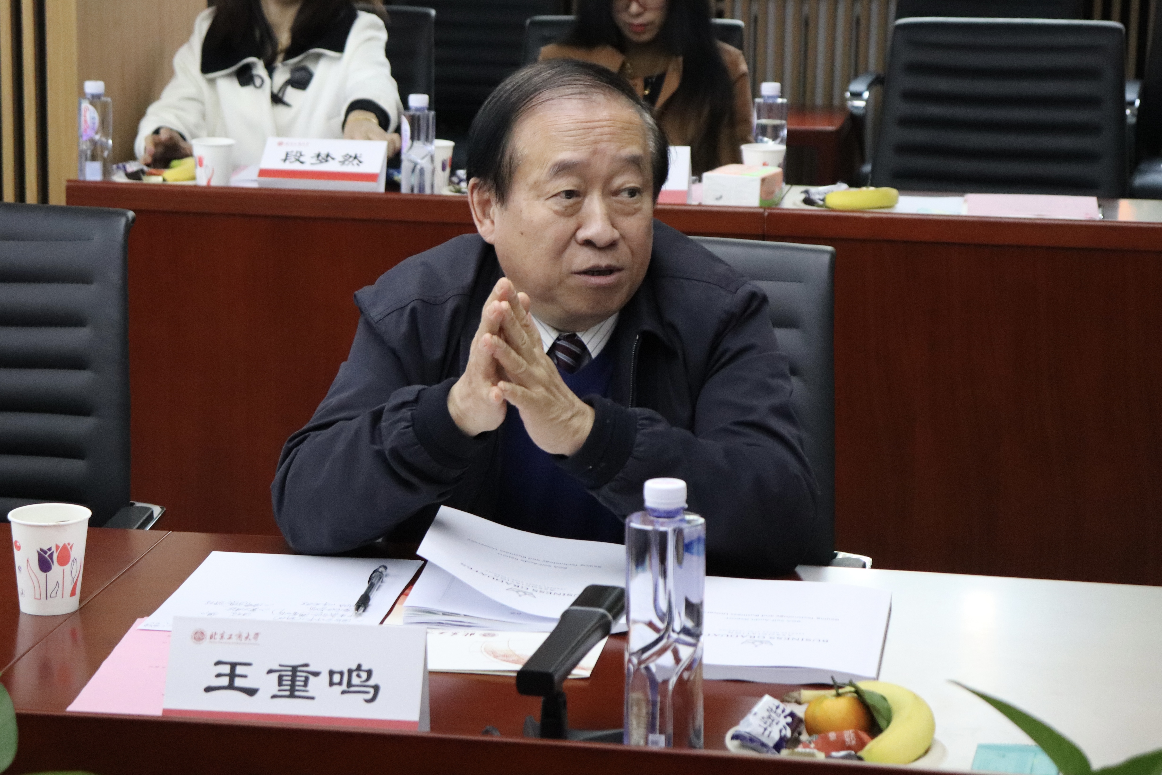 威尼斯人娱乐场