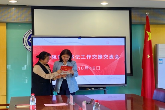 威尼斯人娱乐场