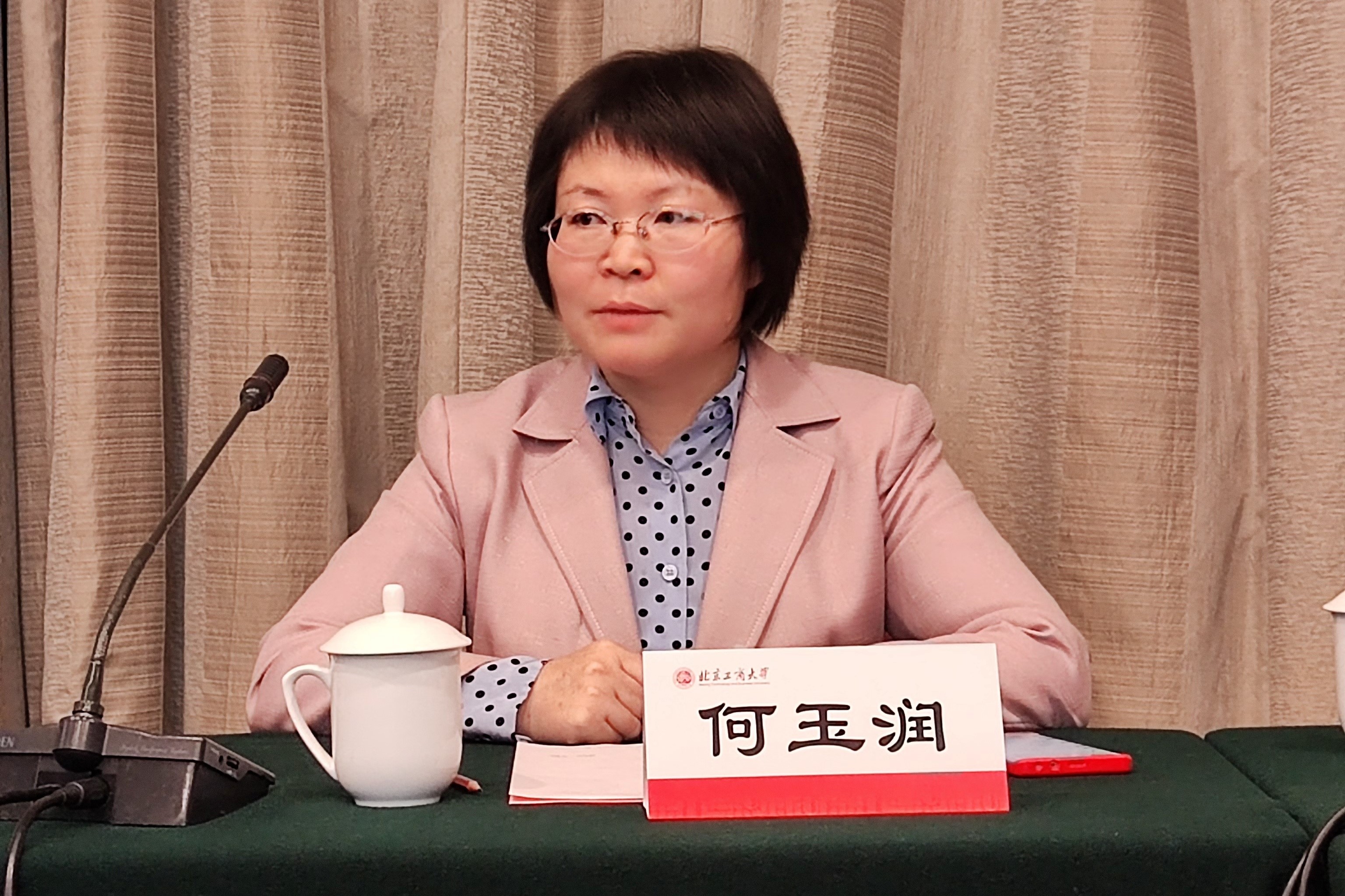 威尼斯人娱乐场