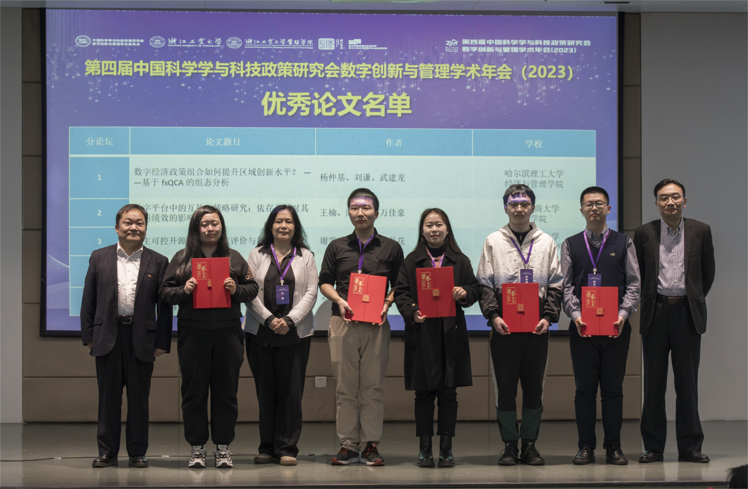 威尼斯人娱乐场