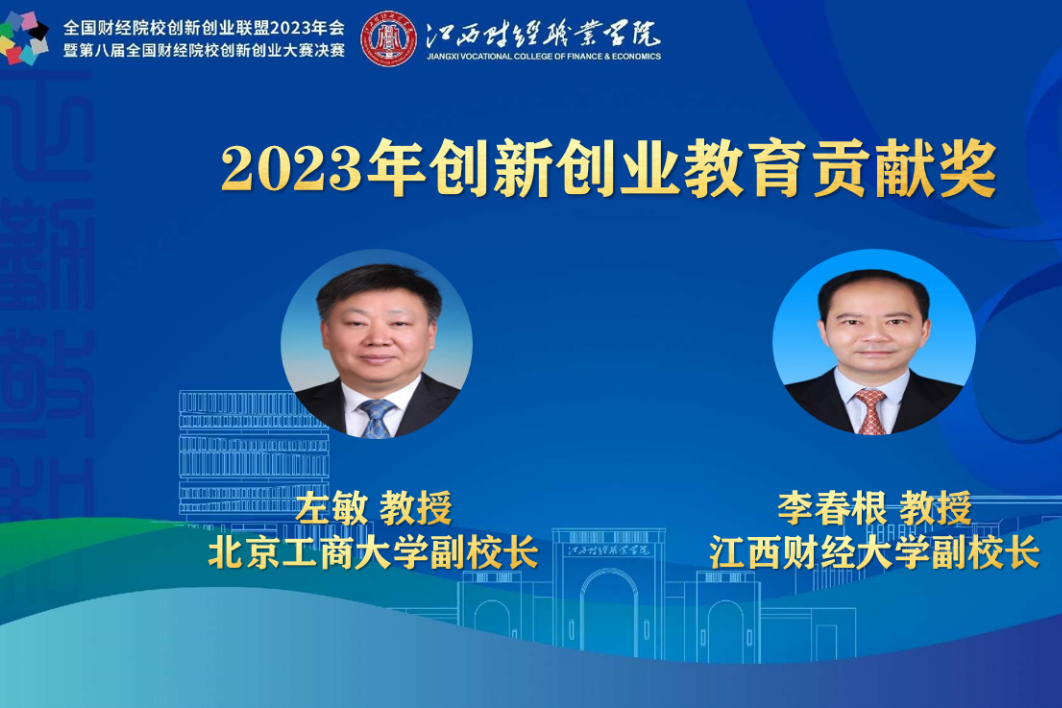 威尼斯人娱乐场