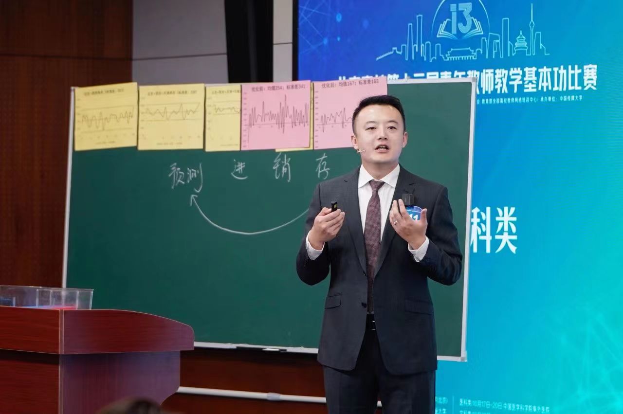 威尼斯人娱乐场