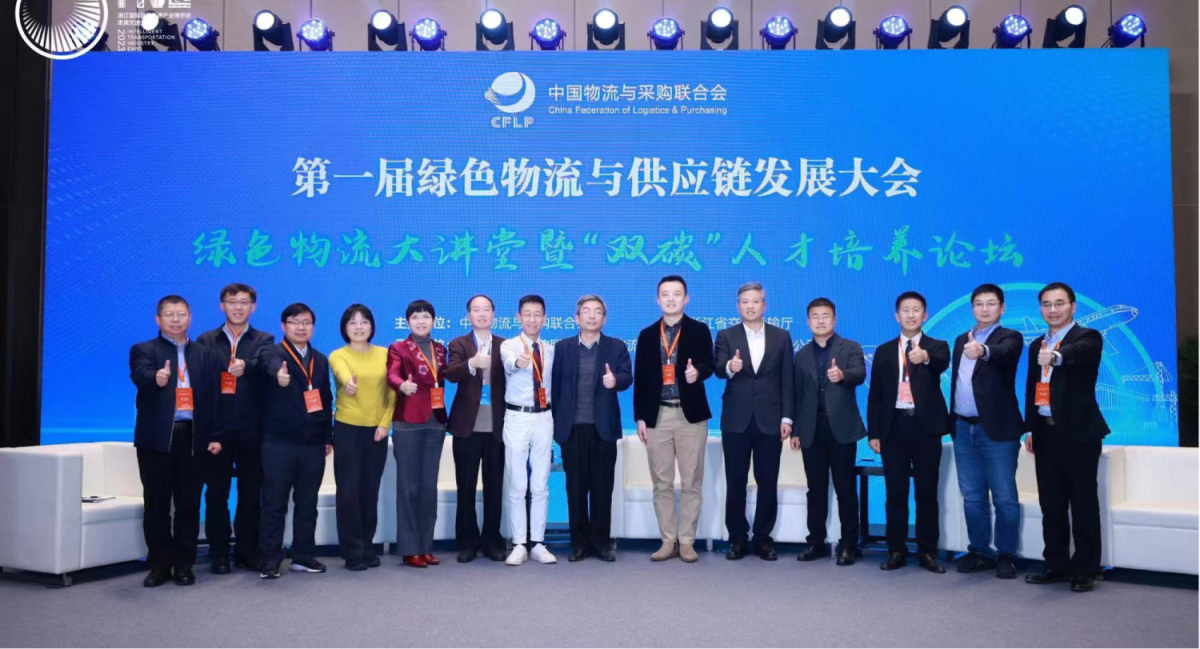 威尼斯人娱乐场