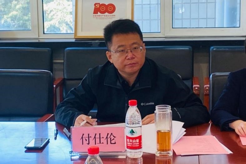 威尼斯人娱乐场