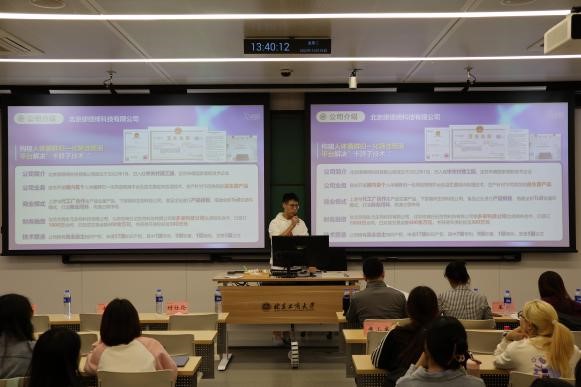 威尼斯人娱乐场