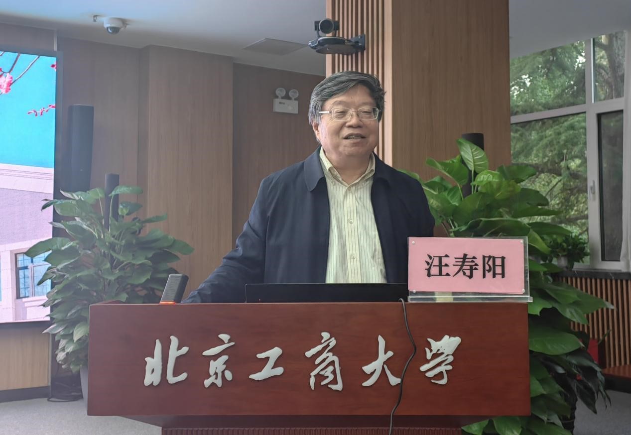 威尼斯人娱乐场