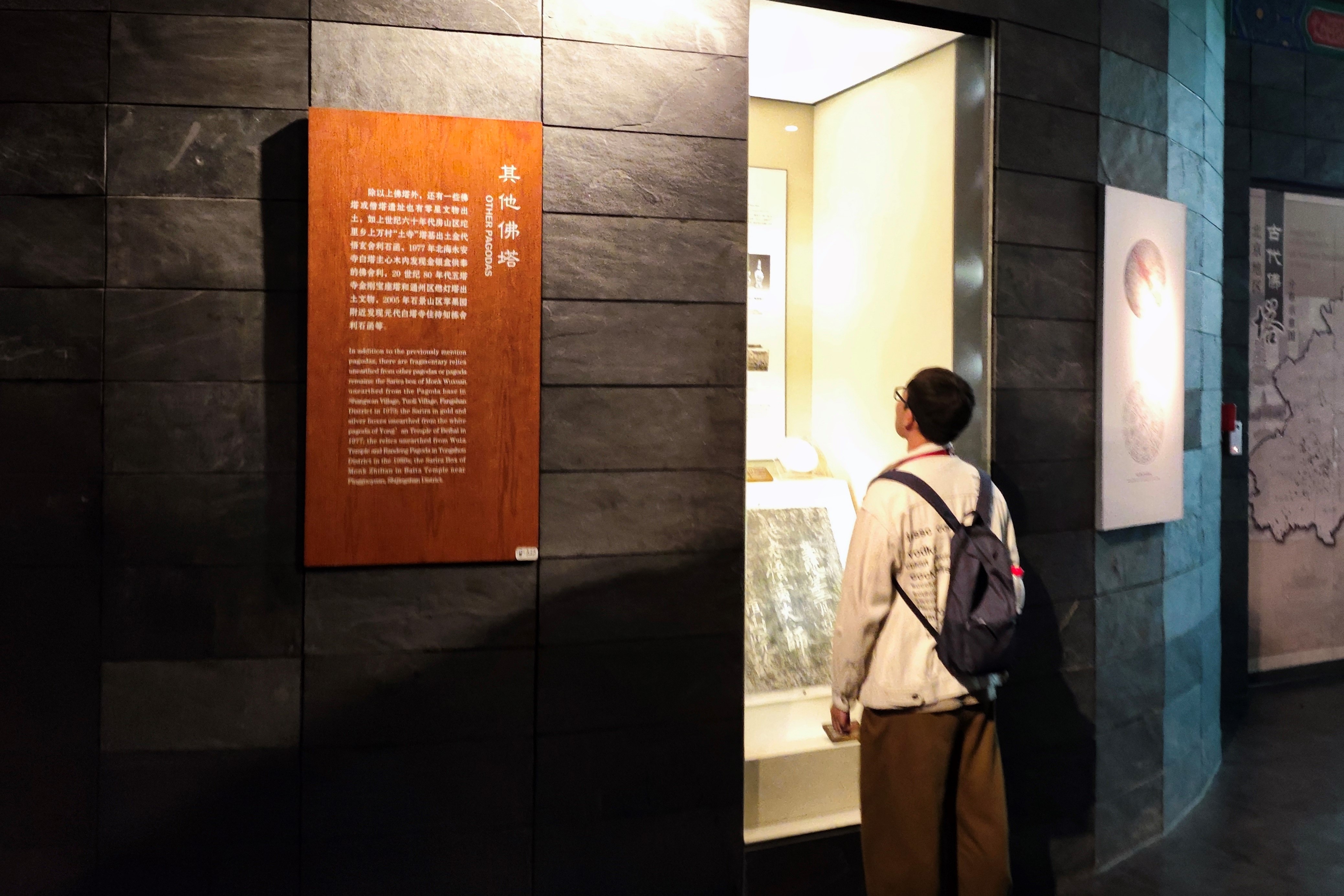 威尼斯人娱乐场