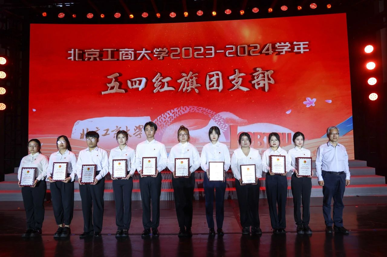 威尼斯人娱乐场