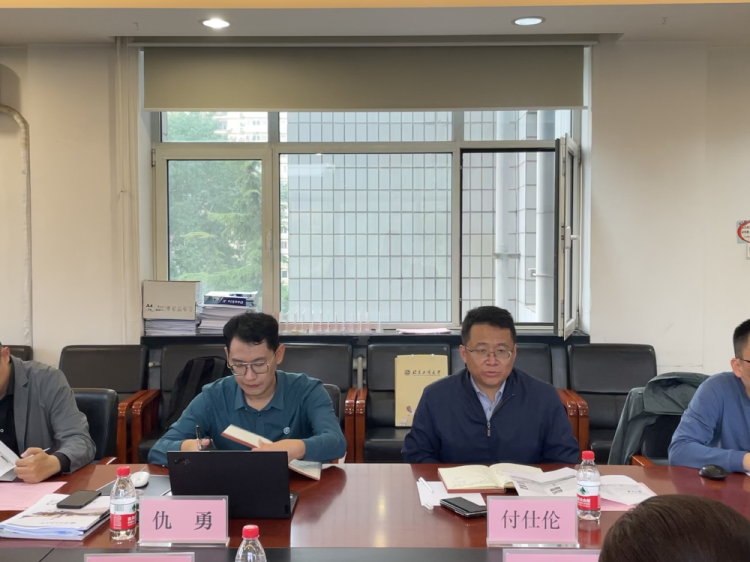 威尼斯人娱乐场