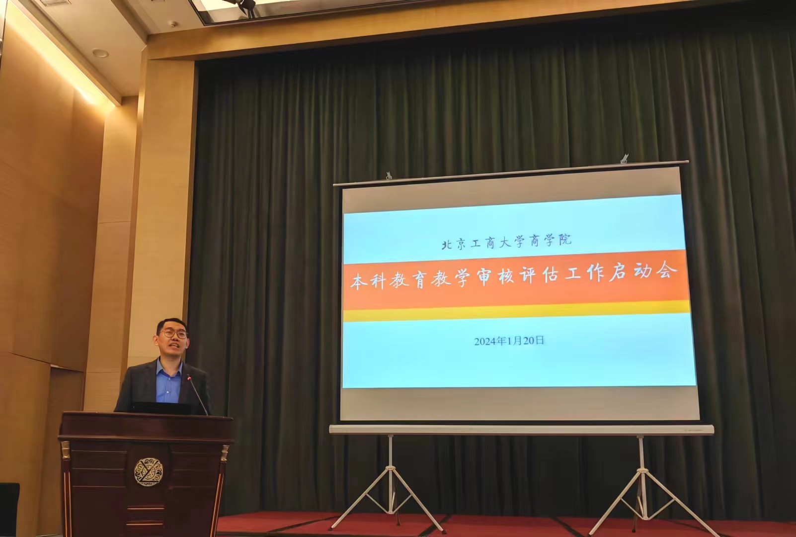 威尼斯人娱乐场