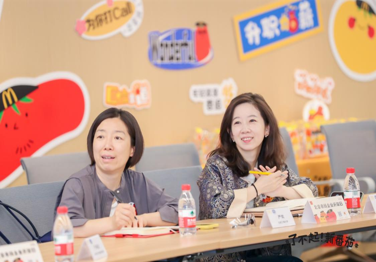 威尼斯人娱乐场