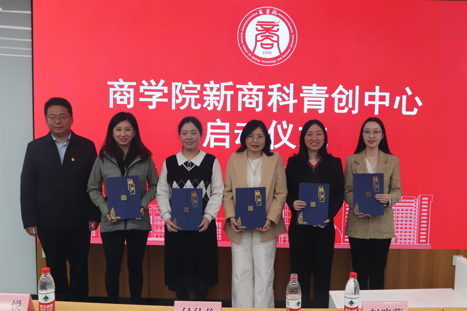 威尼斯人娱乐场