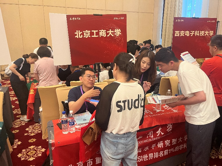 威尼斯人娱乐场