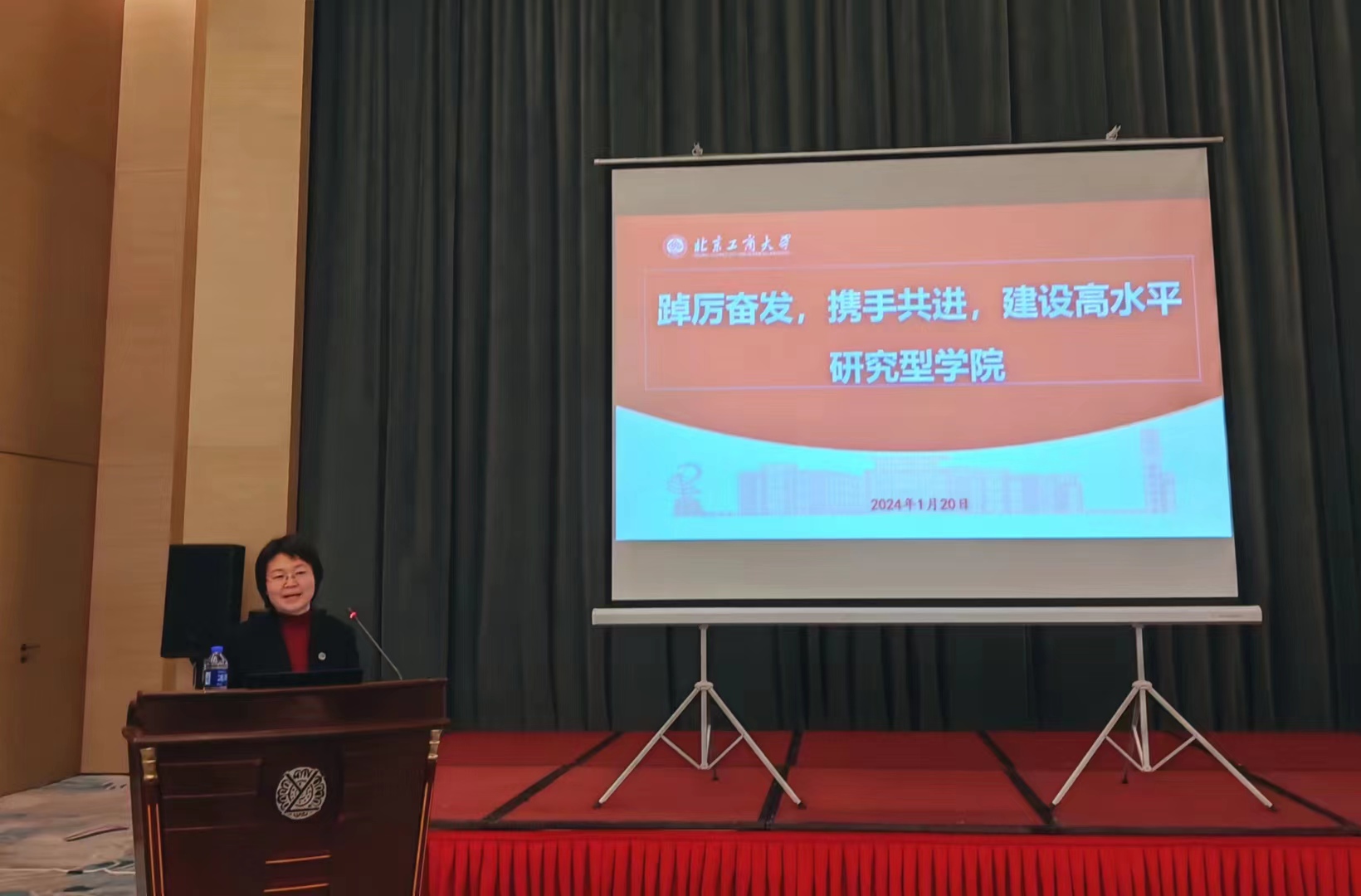 威尼斯人娱乐场