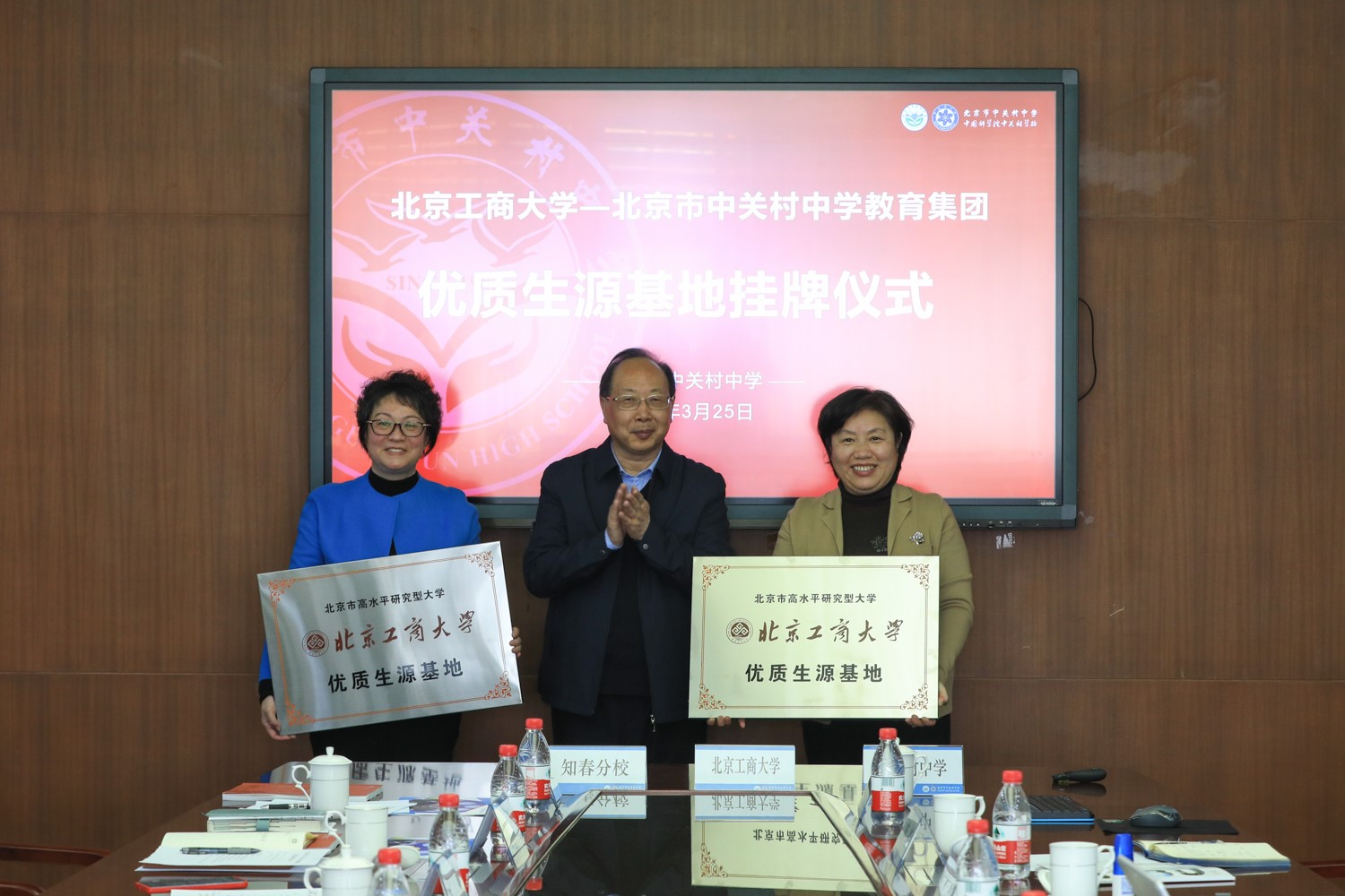 威尼斯人娱乐场