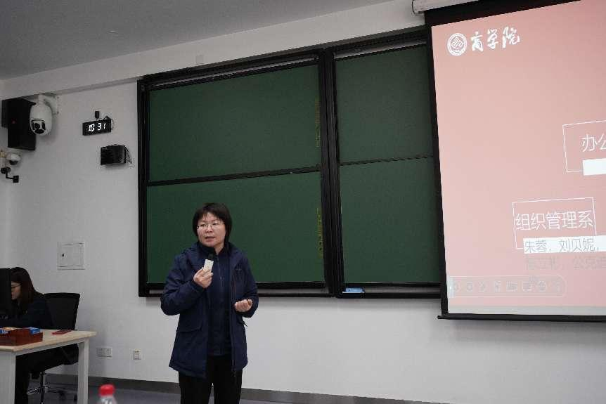 威尼斯人娱乐场