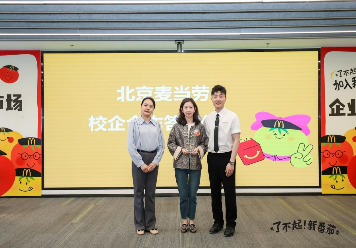 威尼斯人娱乐场