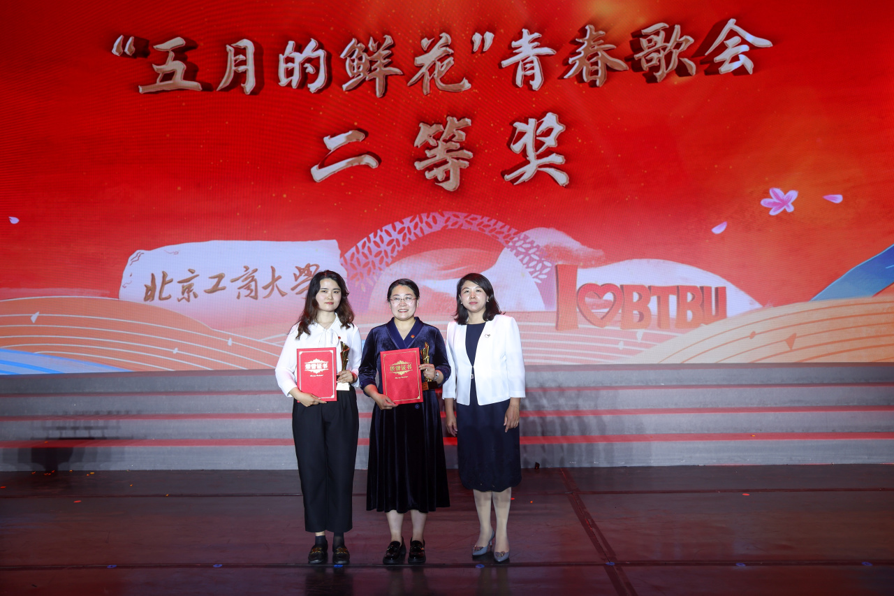 威尼斯人娱乐场