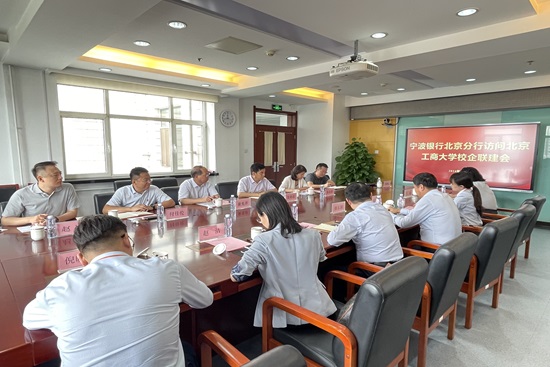 威尼斯人娱乐场