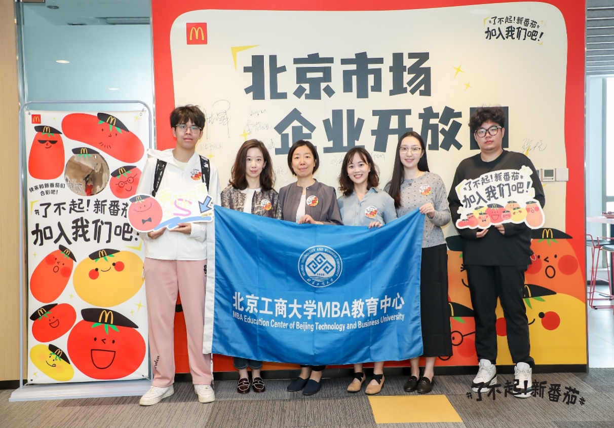 威尼斯人娱乐场