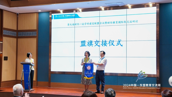 威尼斯人娱乐场