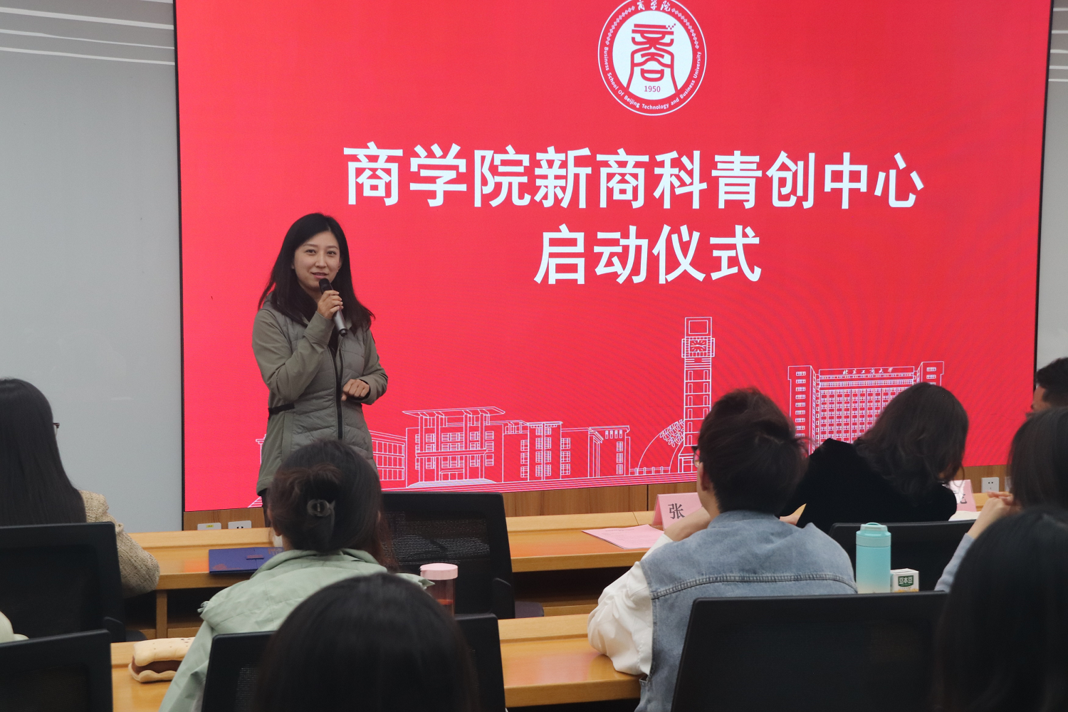威尼斯人娱乐场
