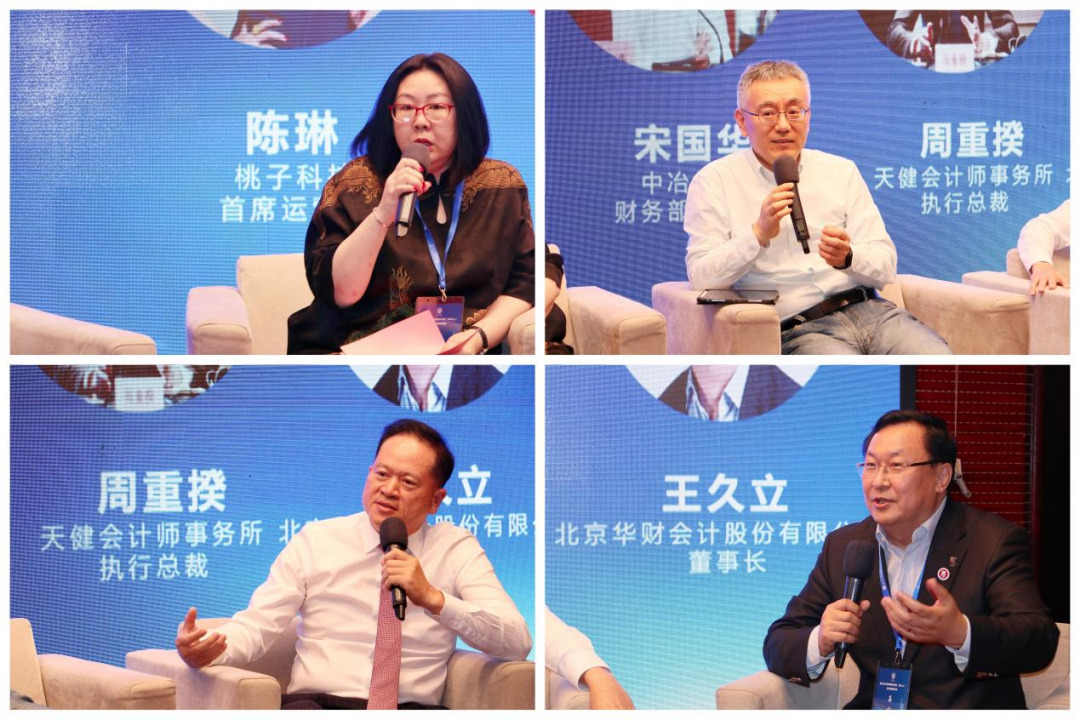 威尼斯人娱乐场
