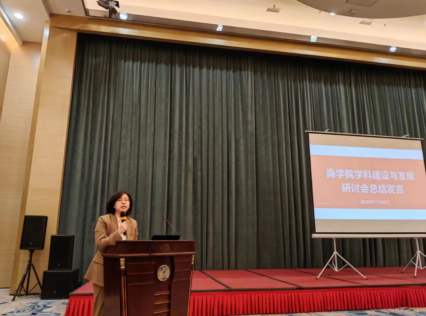 威尼斯人娱乐场