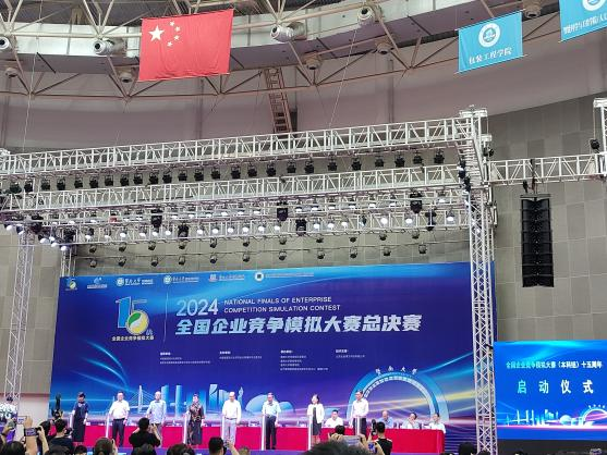 威尼斯人娱乐场