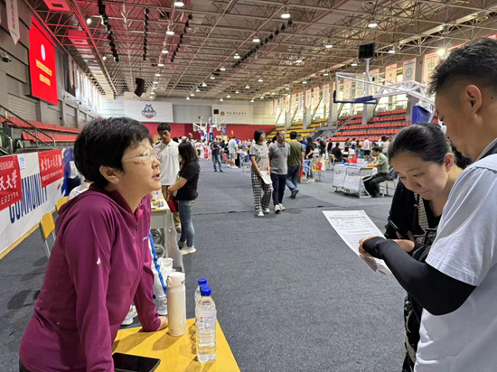 威尼斯人娱乐场