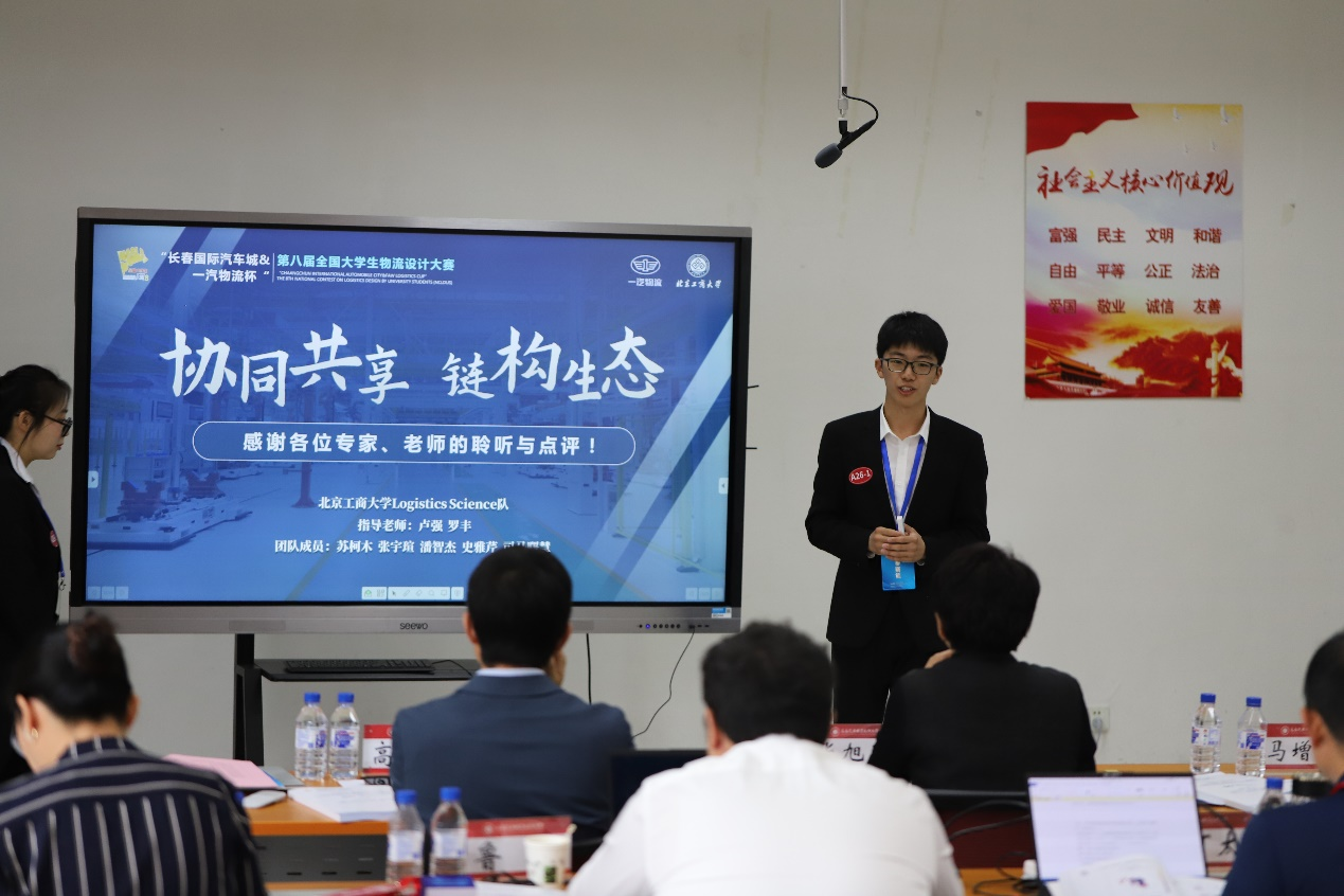 威尼斯人娱乐场