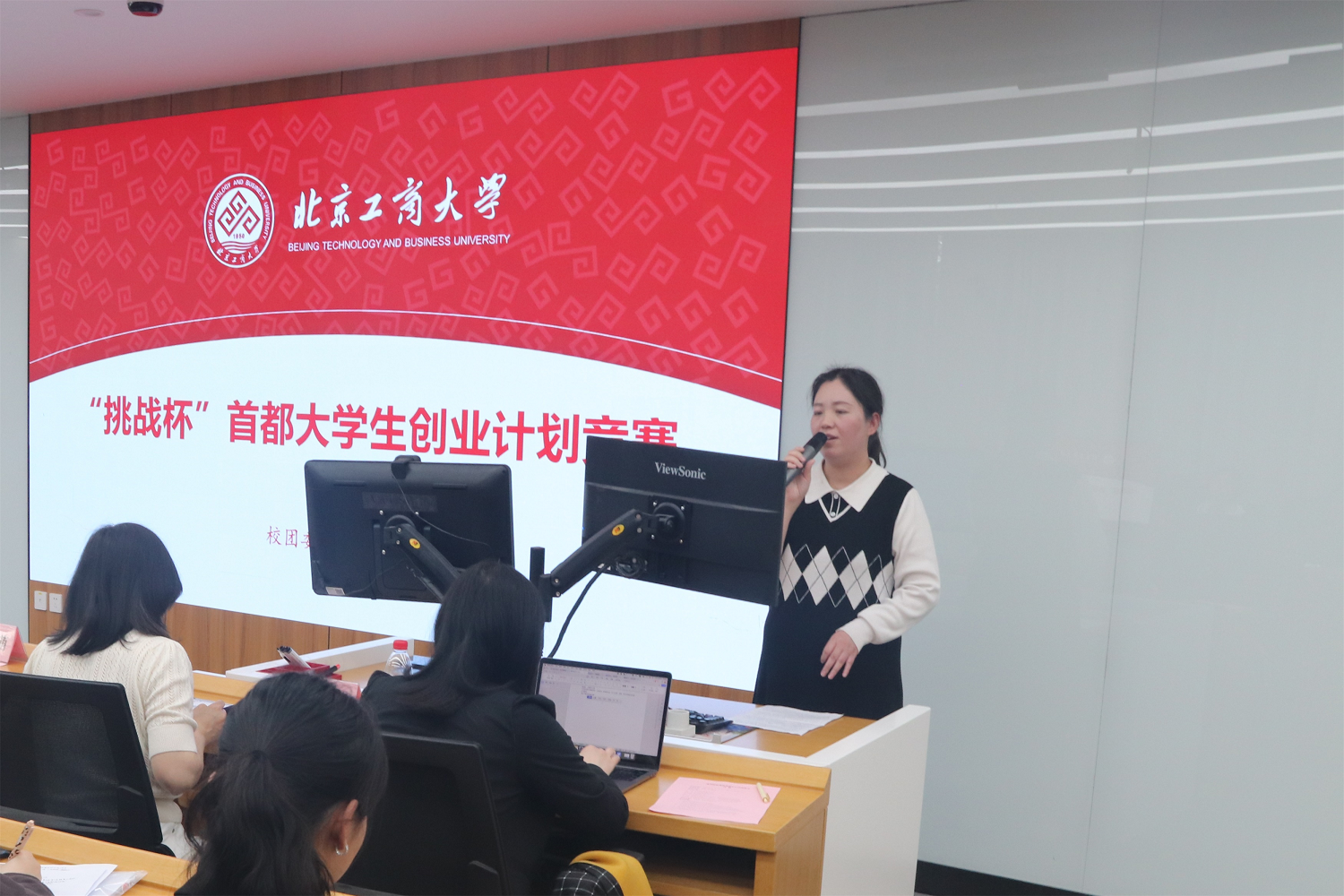 威尼斯人娱乐场