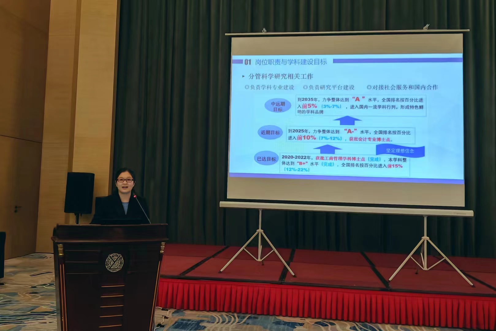 威尼斯人娱乐场