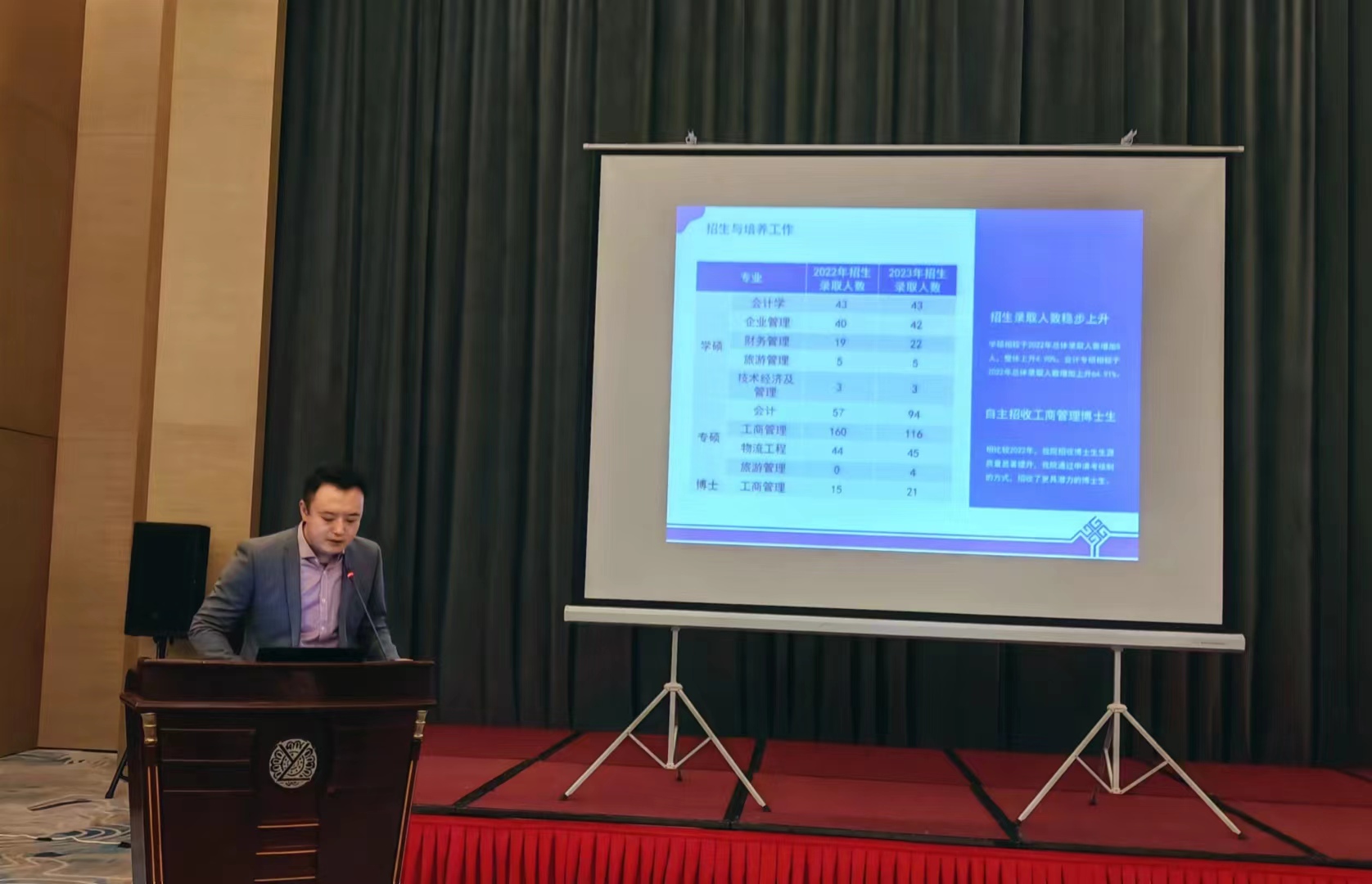 威尼斯人娱乐场