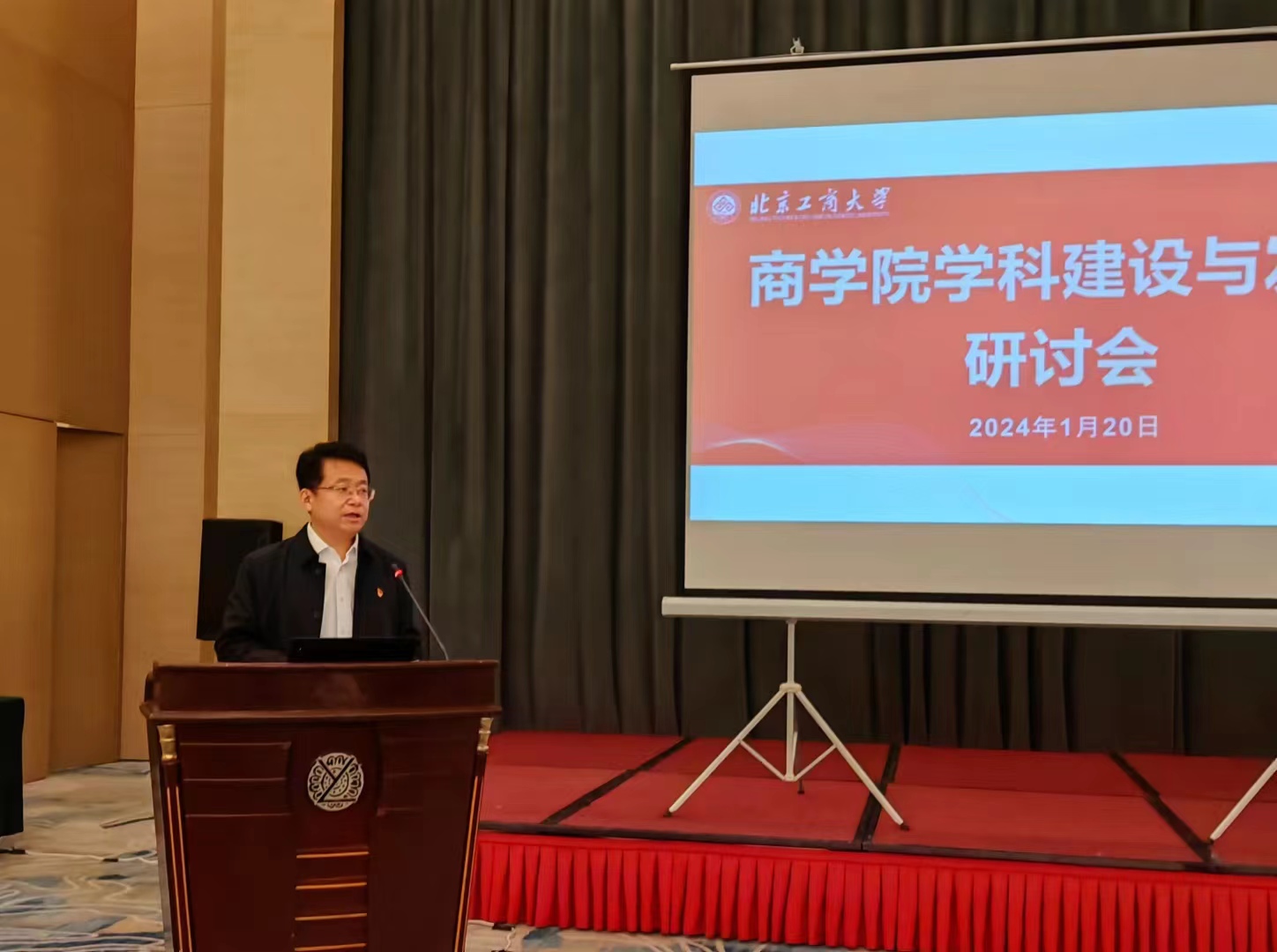 威尼斯人娱乐场