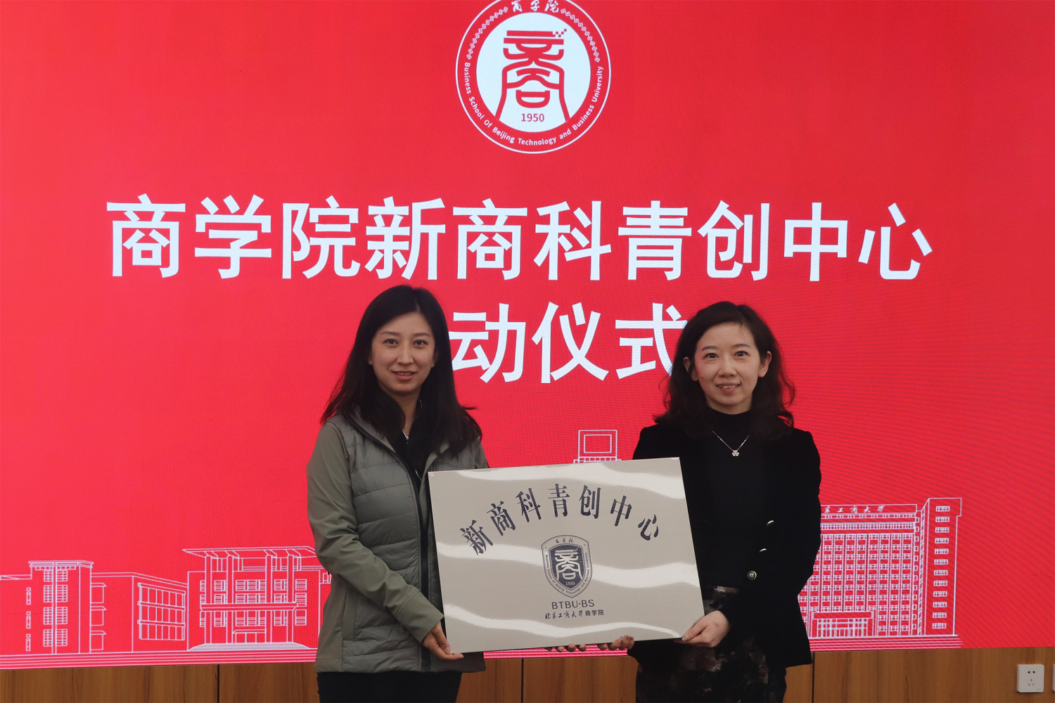 威尼斯人娱乐场