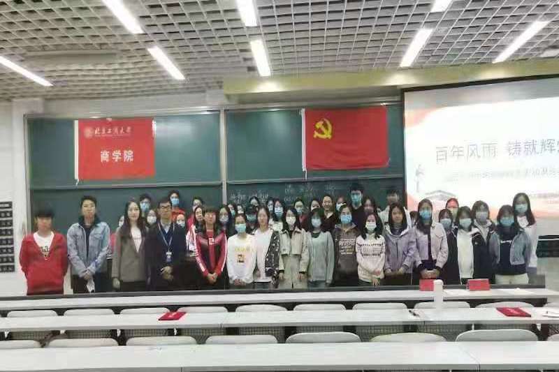 f97cf270eb824ab5ab75481c5bea1190.jpg f97cf270eb824ab5ab75481c5bea1190.jpg