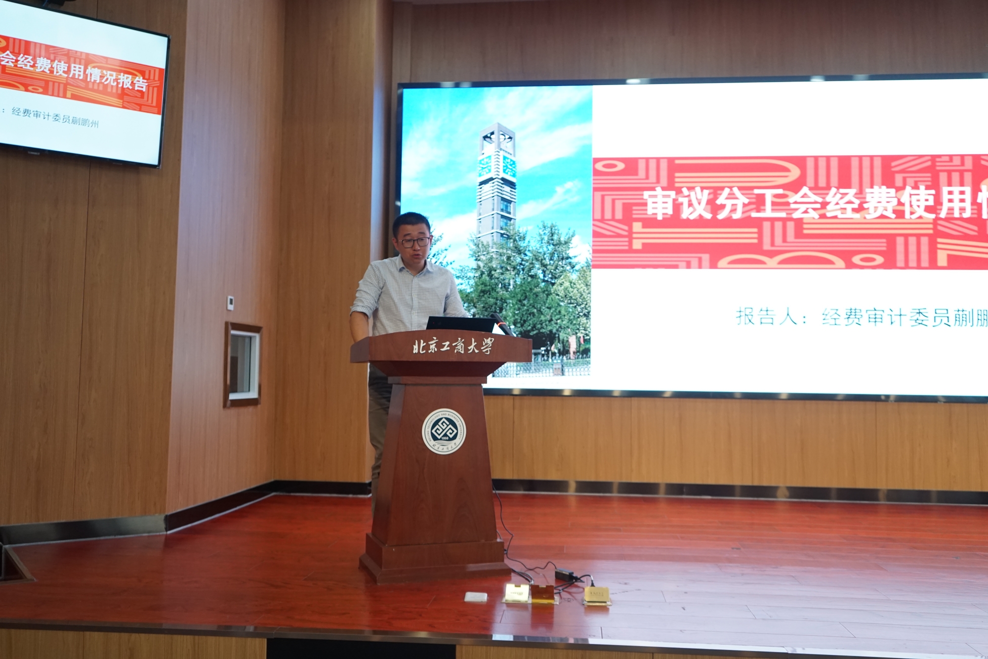 威尼斯人娱乐场