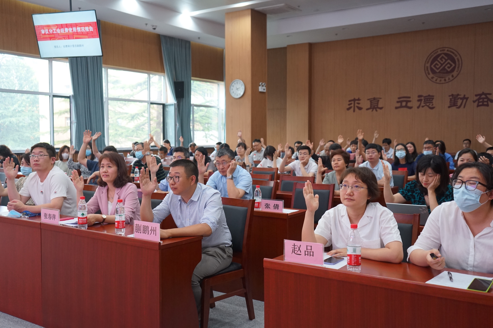 威尼斯人娱乐场