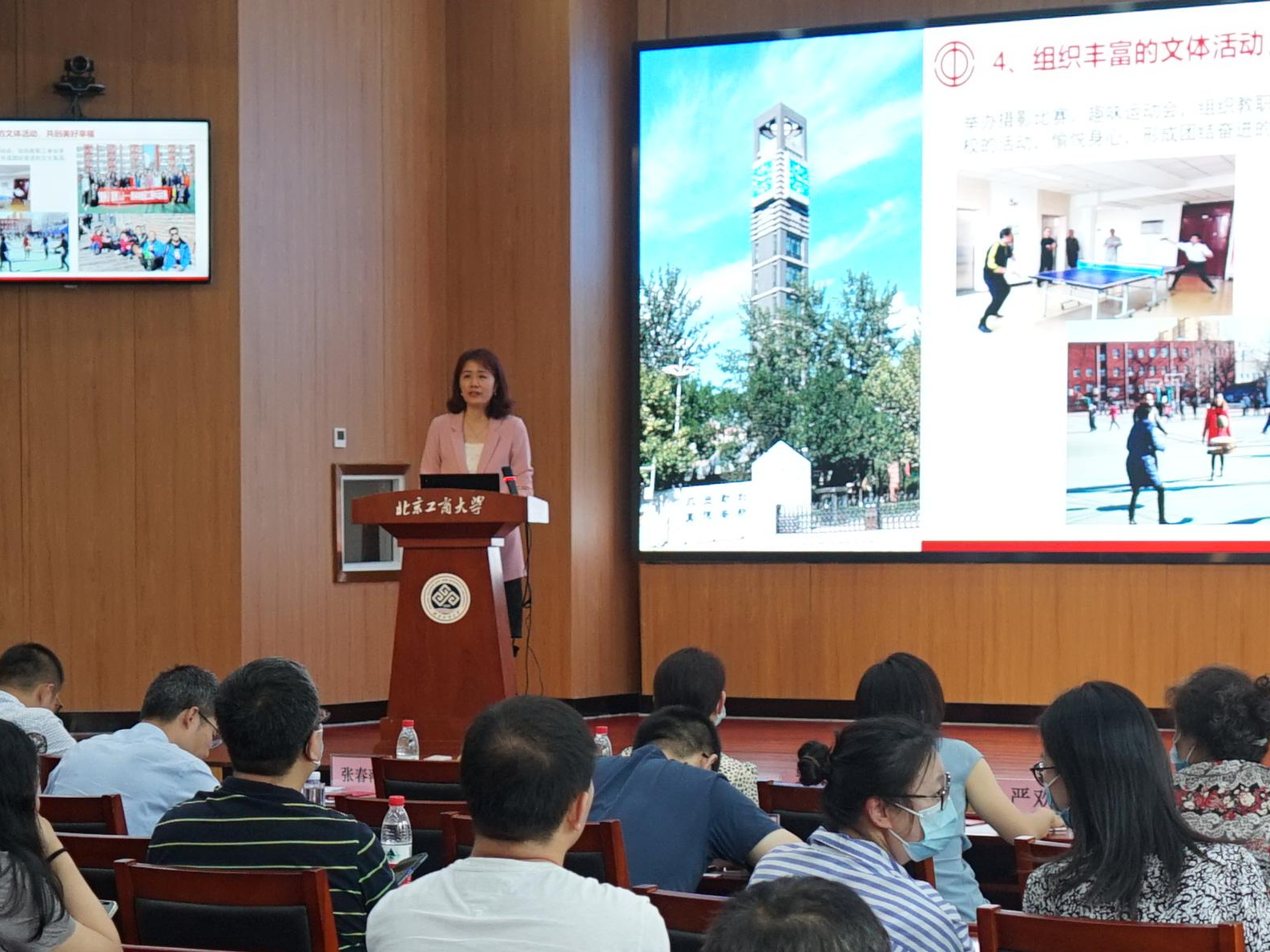 威尼斯人娱乐场