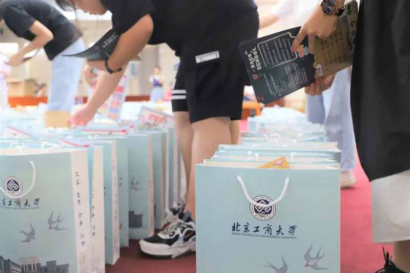 威尼斯人娱乐场