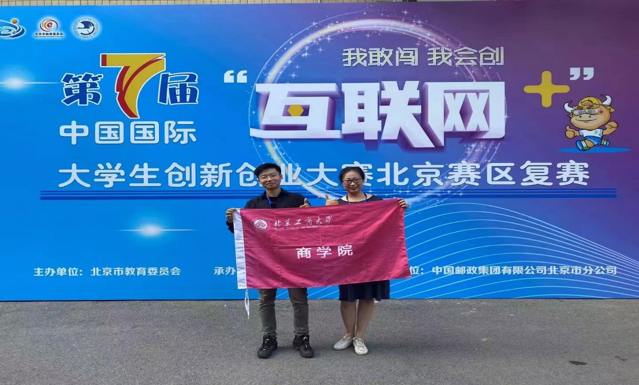 威尼斯人娱乐场