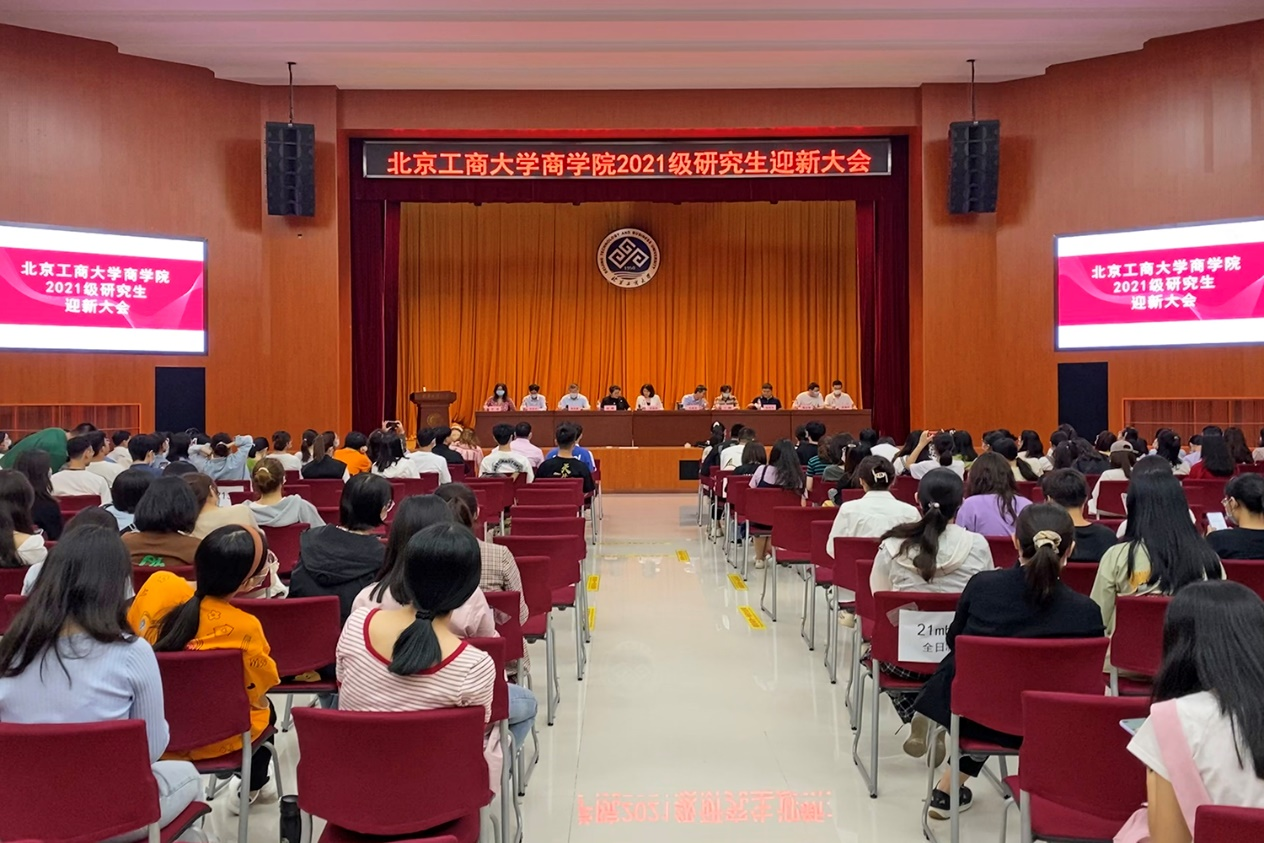 威尼斯人娱乐场