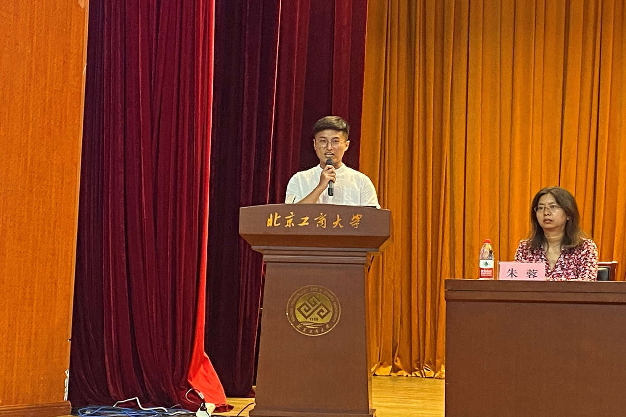 威尼斯人娱乐场