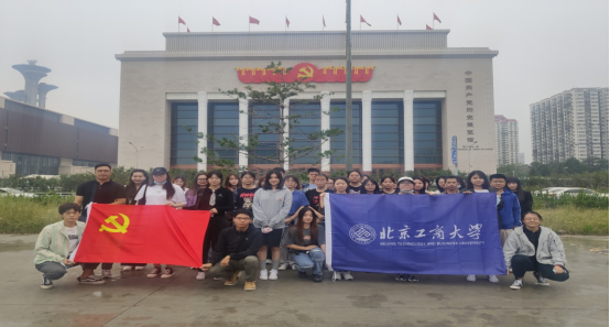 威尼斯人娱乐场