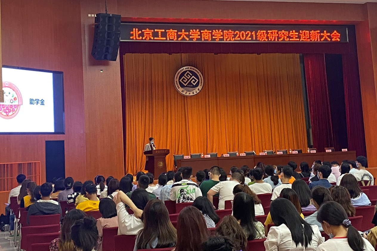 威尼斯人娱乐场