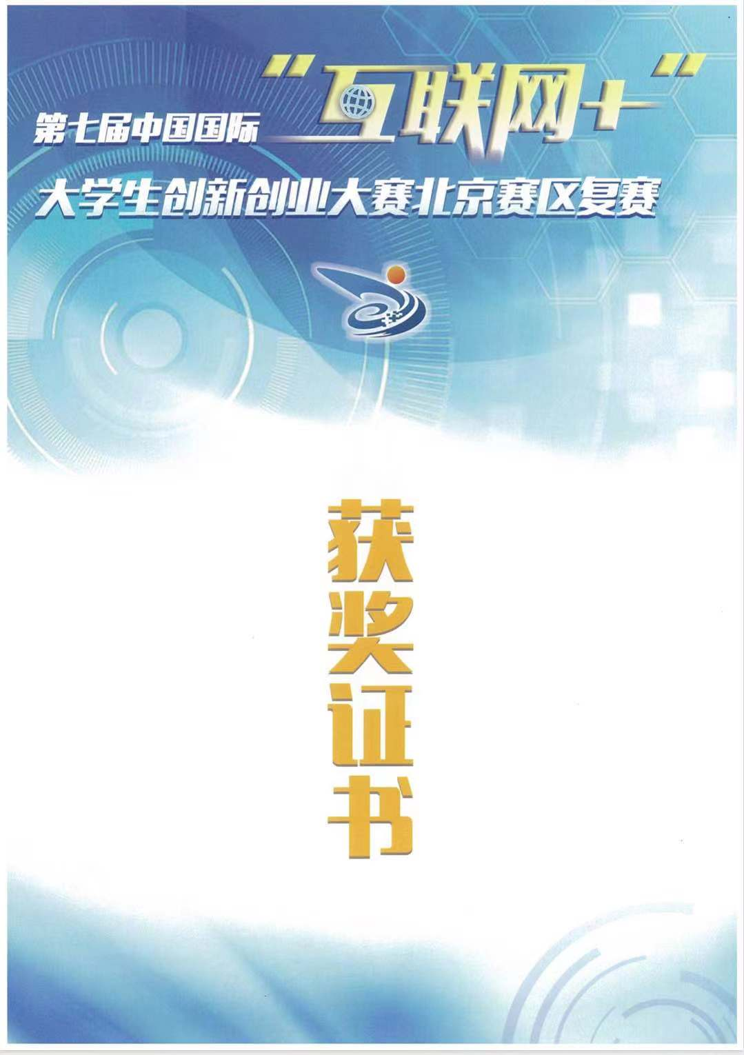 威尼斯人娱乐场