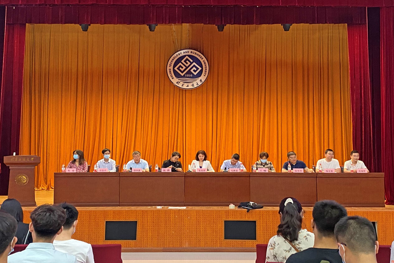 威尼斯人娱乐场