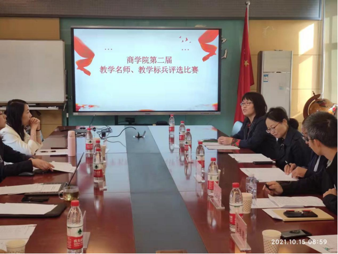 威尼斯人娱乐场