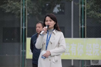 威尼斯人娱乐场